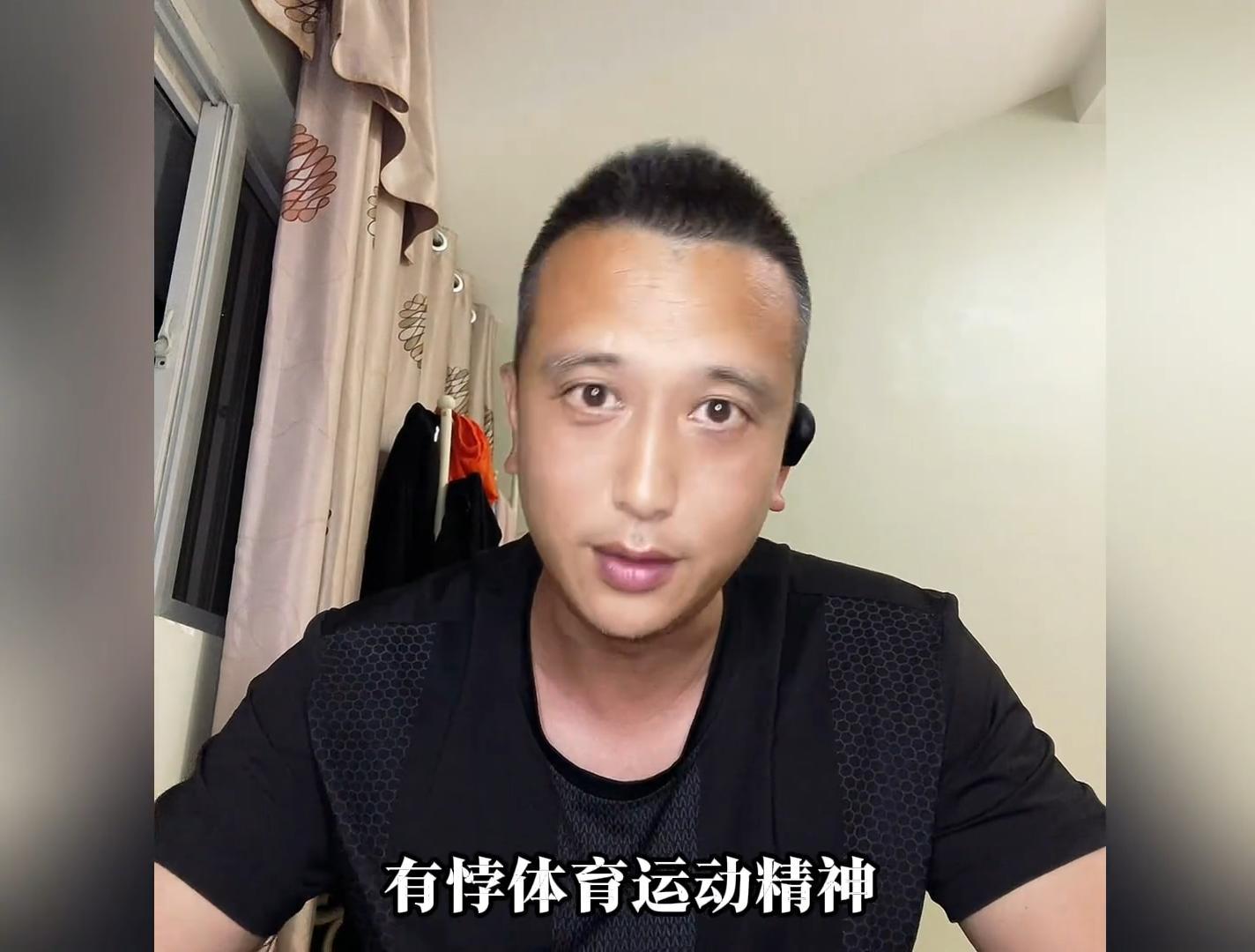 乐鱼官网-严惩60号裁判！漏判京粤战两违体和一技犯，违规拒绝挑战看回放