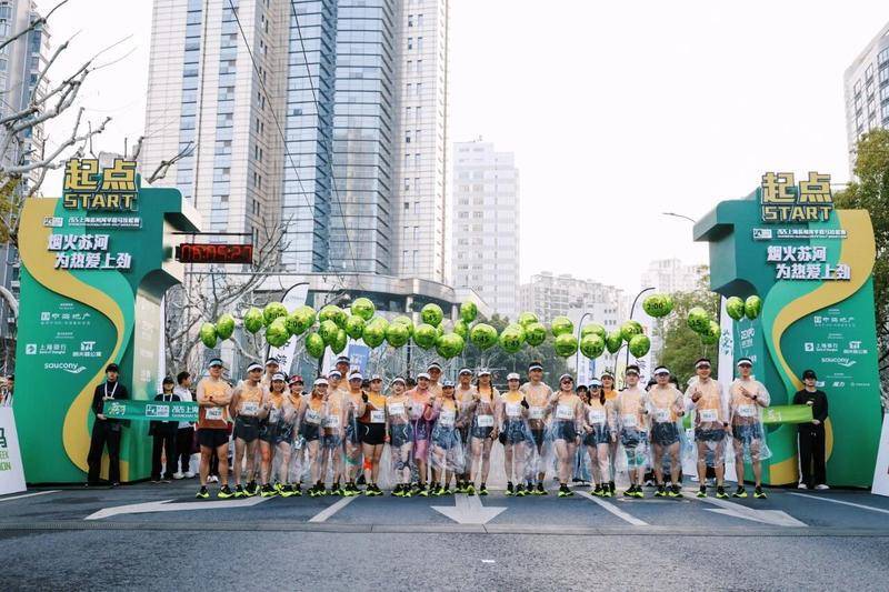 乐鱼app-苏河半马,何以成为索康尼卡位高价值人群的支点?